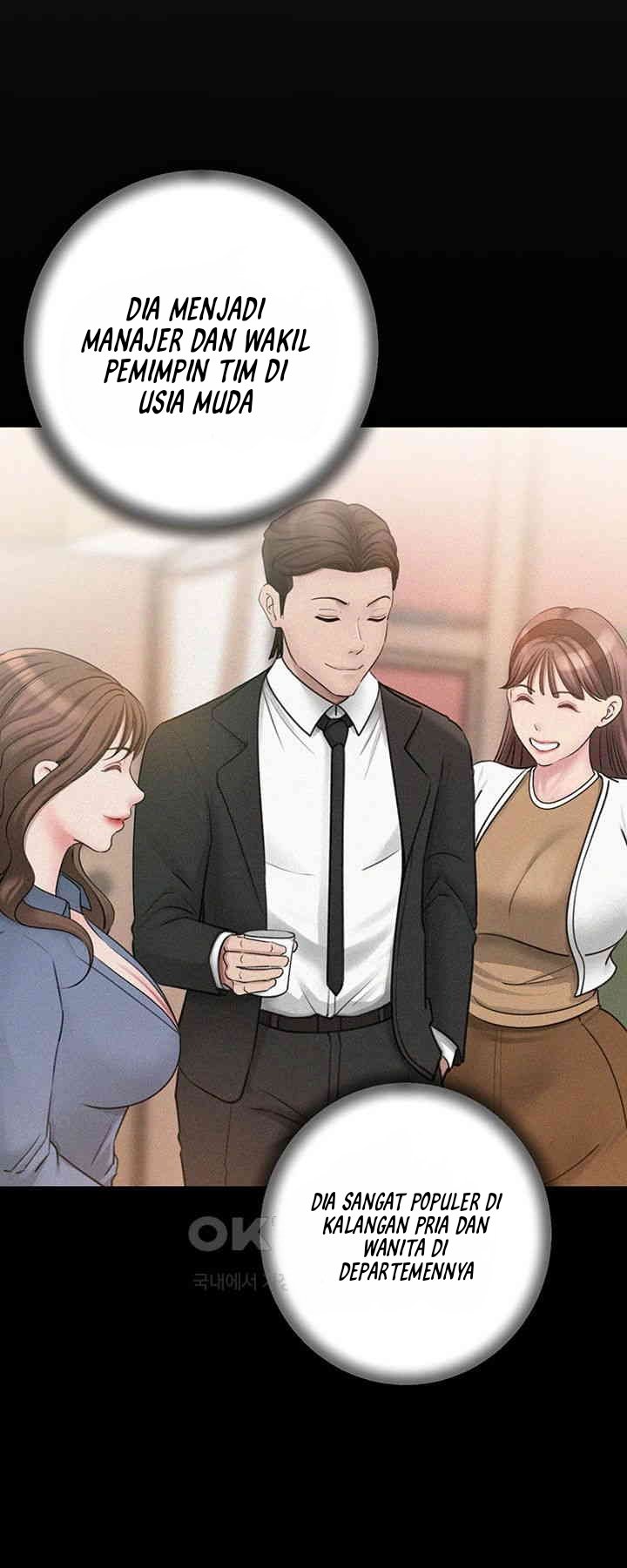 Not the Daughter, but the Mother - Chapter 12 16