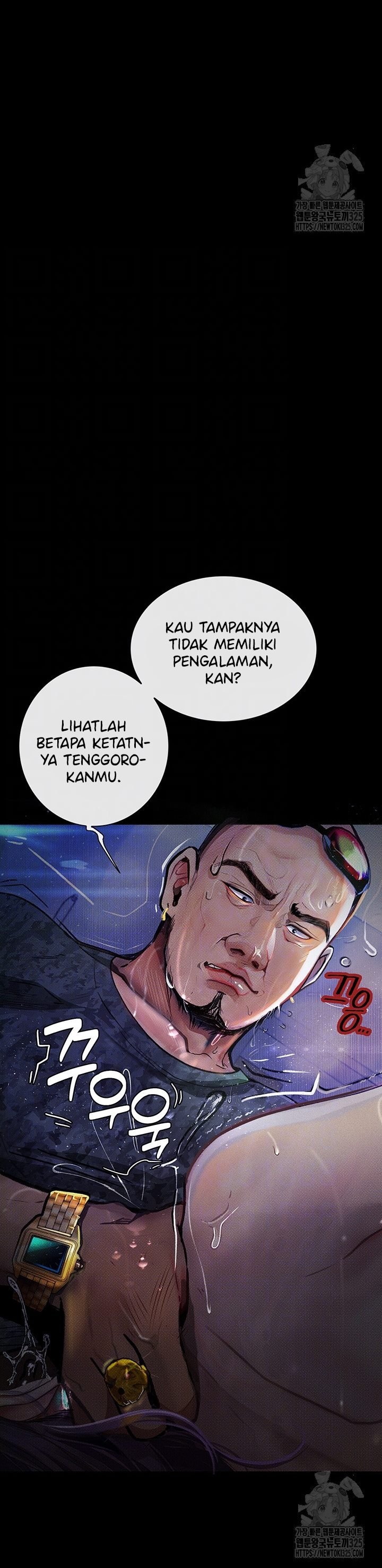 Corruption: Obscene Tales - Chapter 12 11