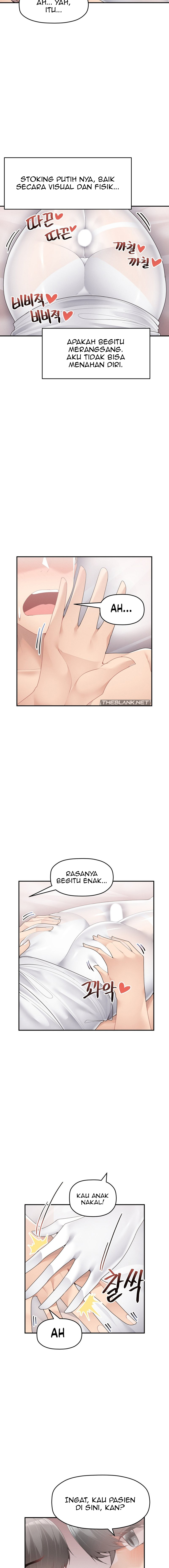 More of Each Other - Chapter 12 7 More of Each Other - Chapter 12 7