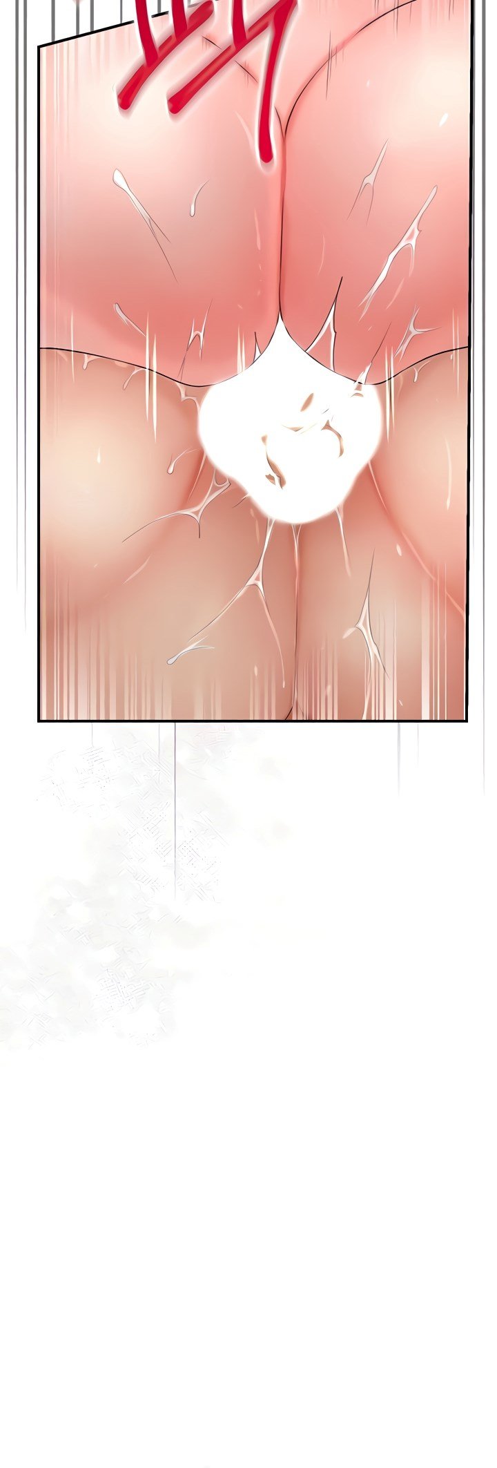 Brothel - Chapter 12 31