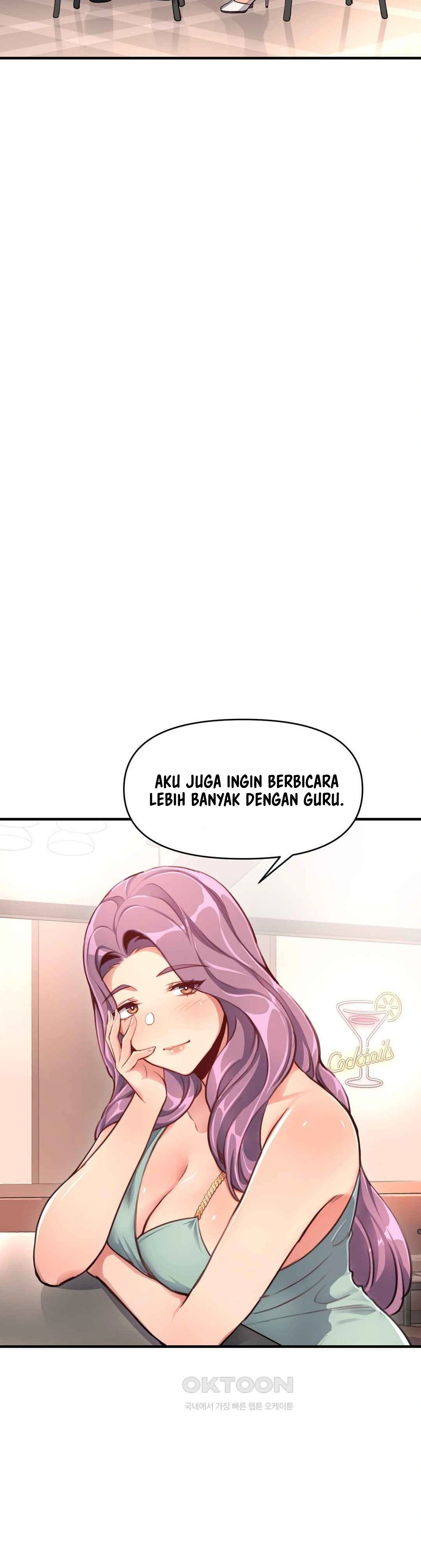 My Life Is a Piece of Cake - Chapter 12 31