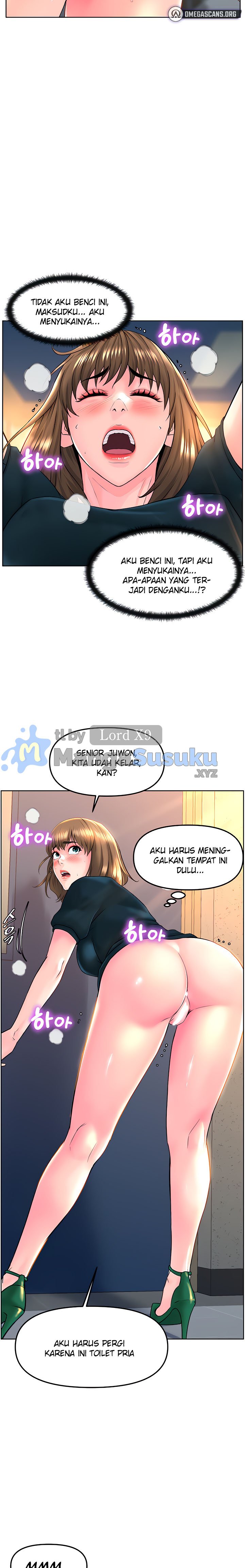 Frequency - Chapter 12 21