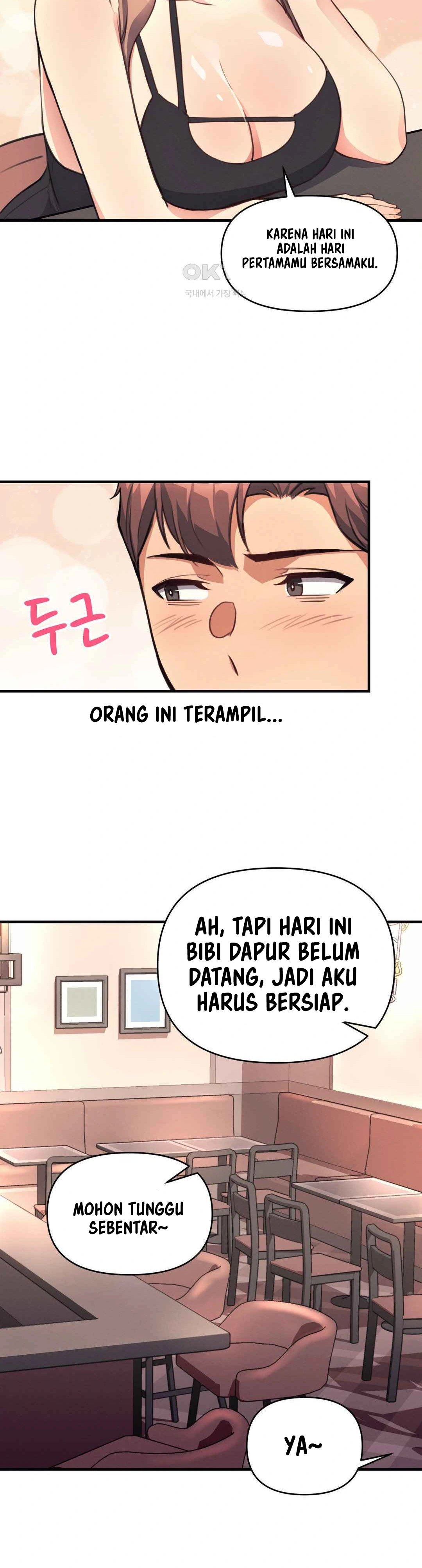 My Life Is a Piece of Cake - Chapter 12 20