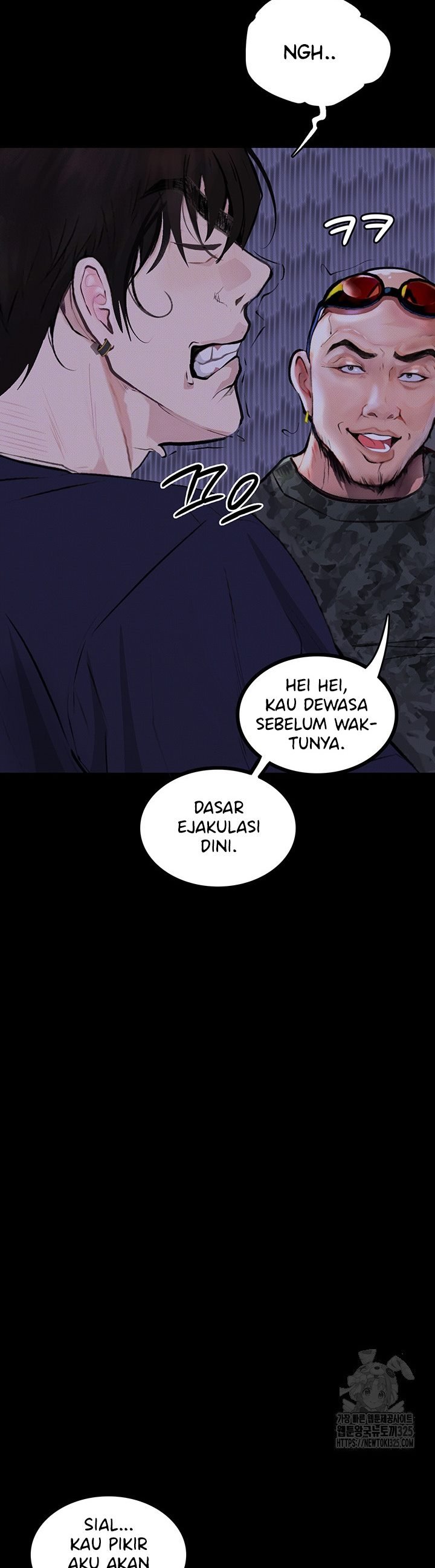 Corruption: Obscene Tales - Chapter 12 29
