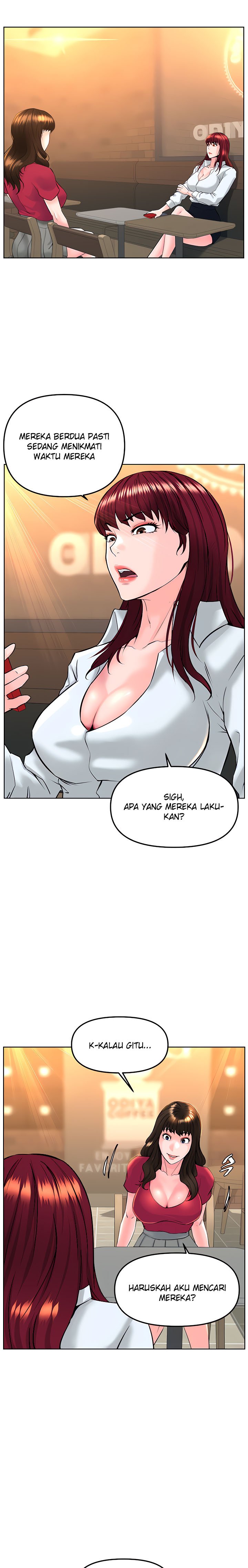 Frequency - Chapter 12 2