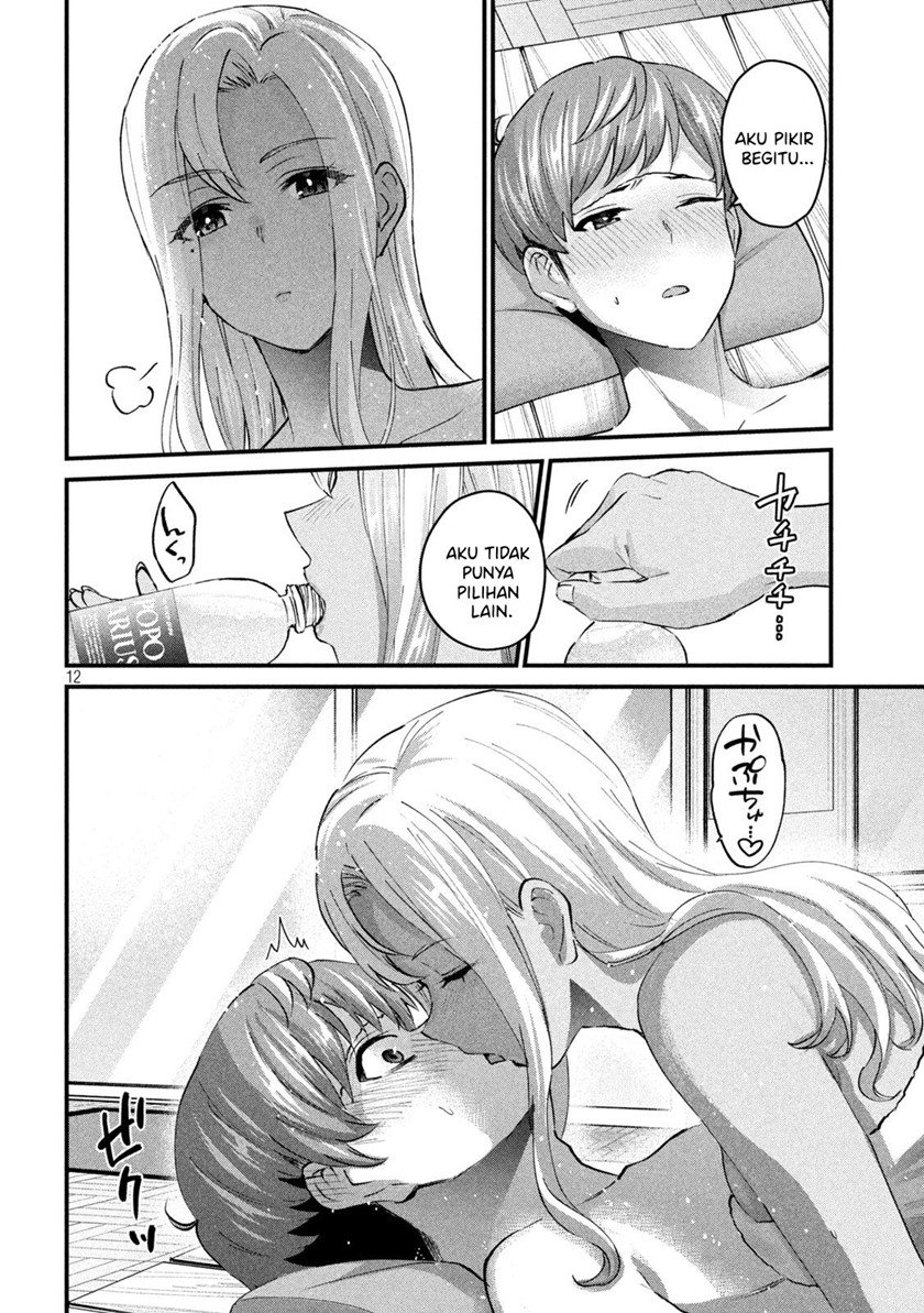 Gal sen - Chapter 12 12