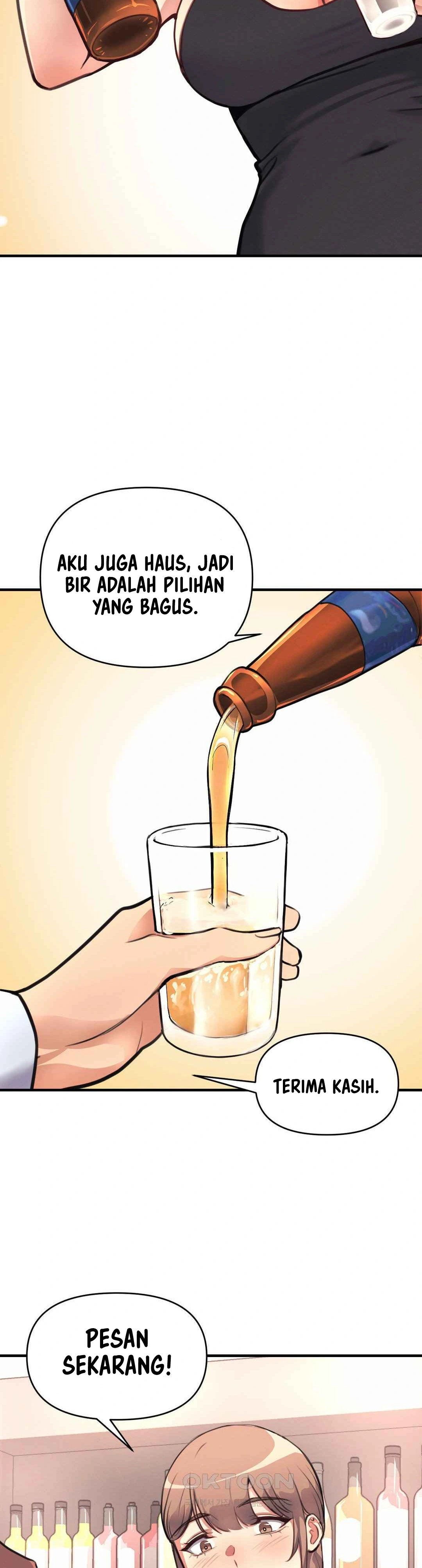 My Life Is a Piece of Cake - Chapter 12 16