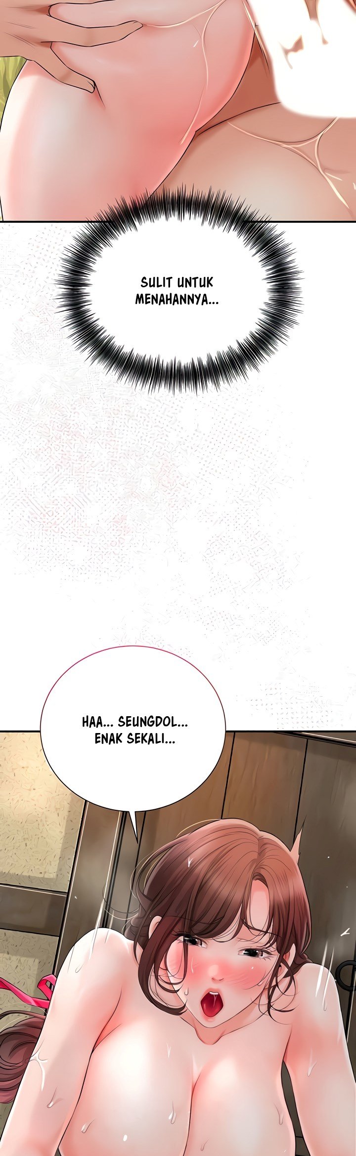 Brothel - Chapter 12 24