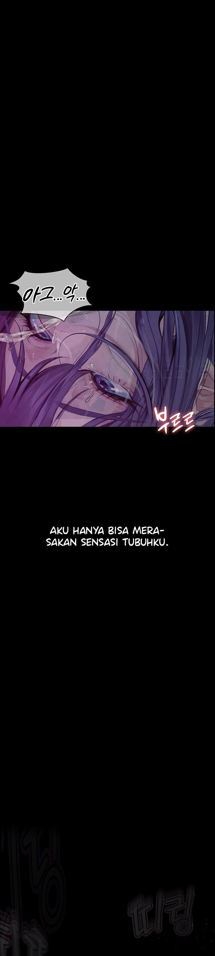 Corruption: Obscene Tales - Chapter 12 25
