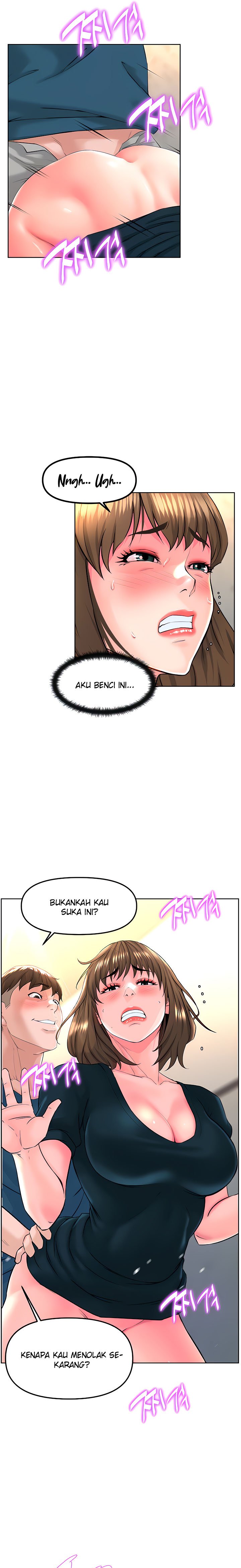 Frequency - Chapter 12 5
