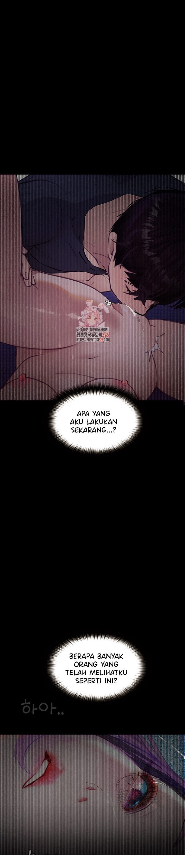 Corruption: Obscene Tales - Chapter 12 2