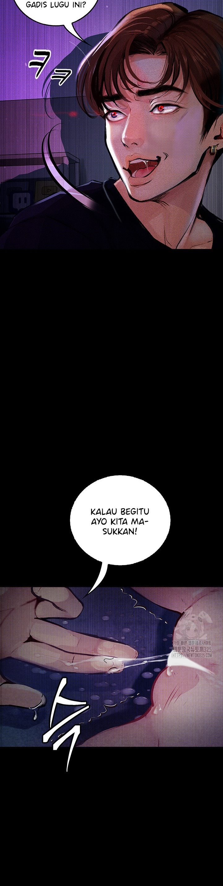 Corruption: Obscene Tales - Chapter 12 18