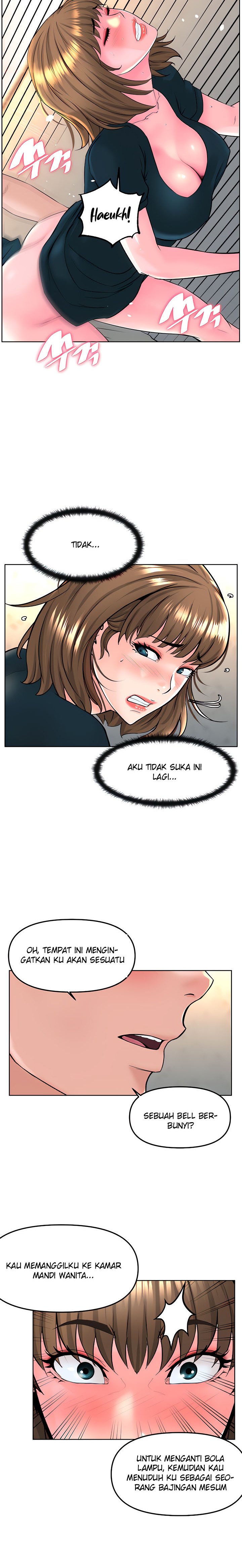 Frequency - Chapter 12 7