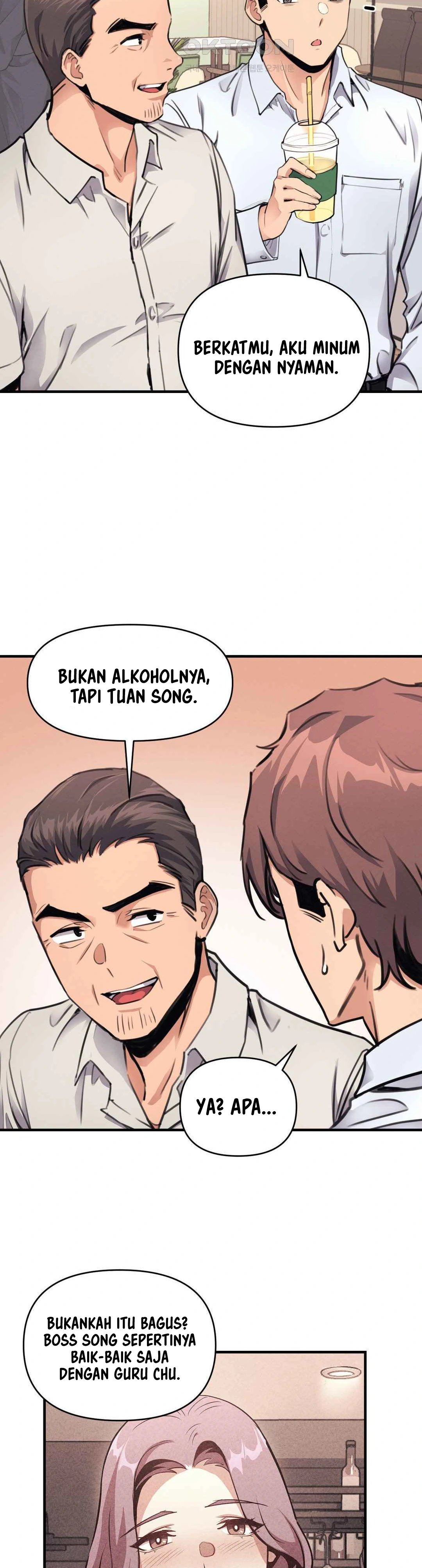 My Life Is a Piece of Cake - Chapter 12 4