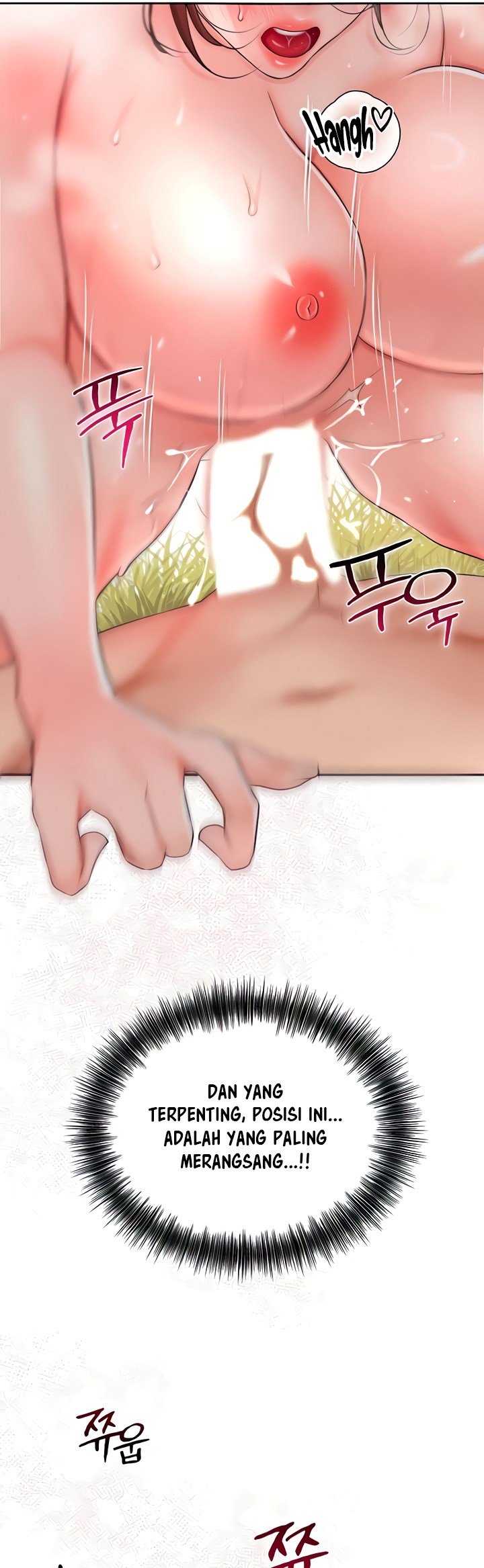 Brothel - Chapter 12 20