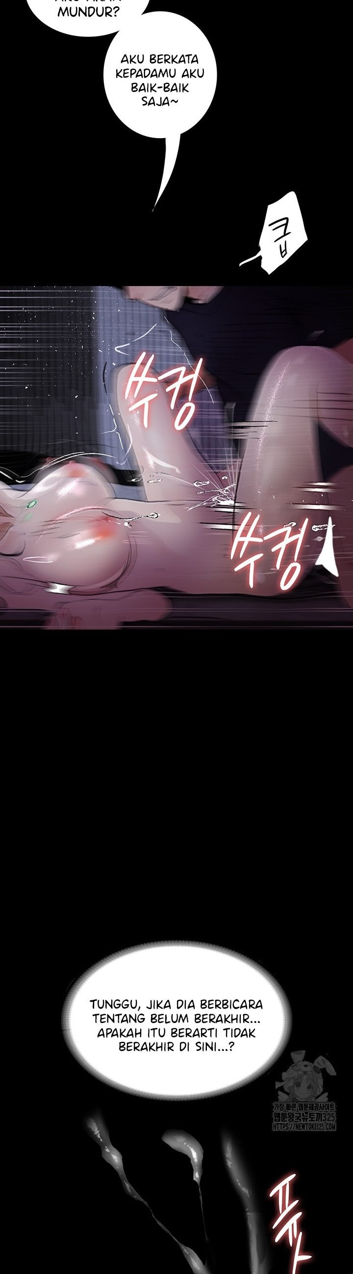 Corruption: Obscene Tales - Chapter 12 30