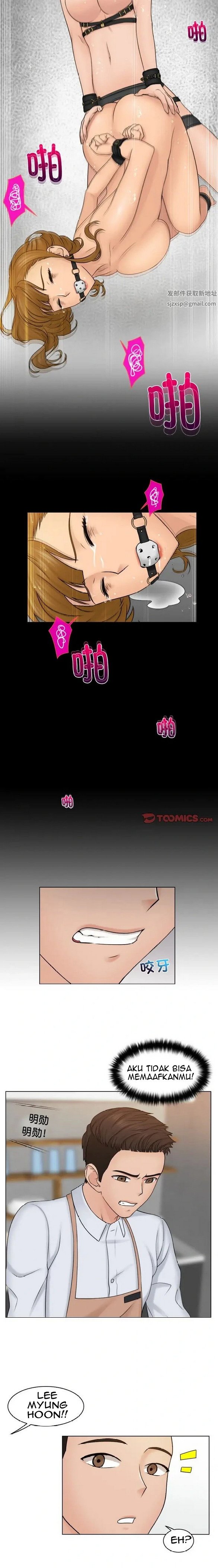 Girlfriend and Slave - Chapter 12 7 Girlfriend and Slave - Chapter 12 7