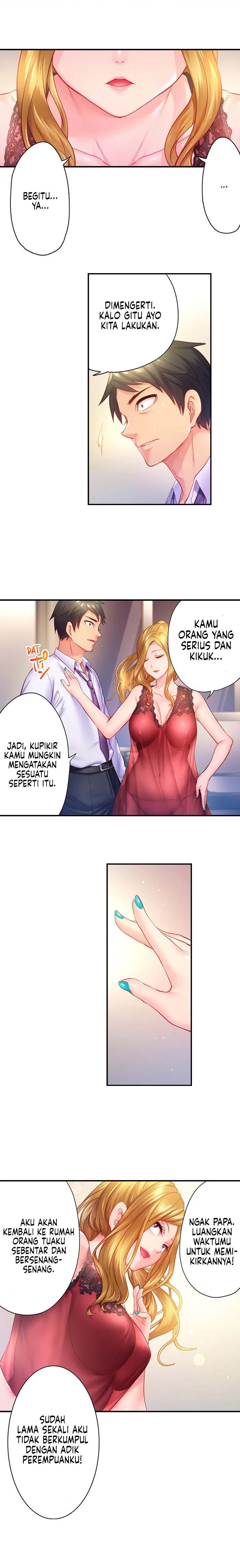 First Time With My Wife (Again) - Chapter 12 7 First Time With My Wife (Again) - Chapter 12 7