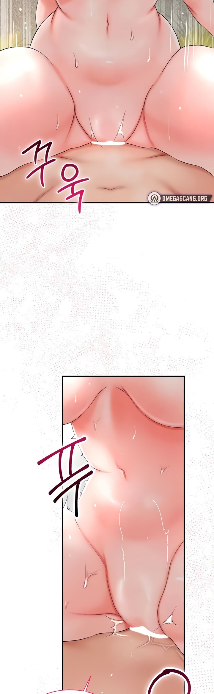 Brothel - Chapter 12 11