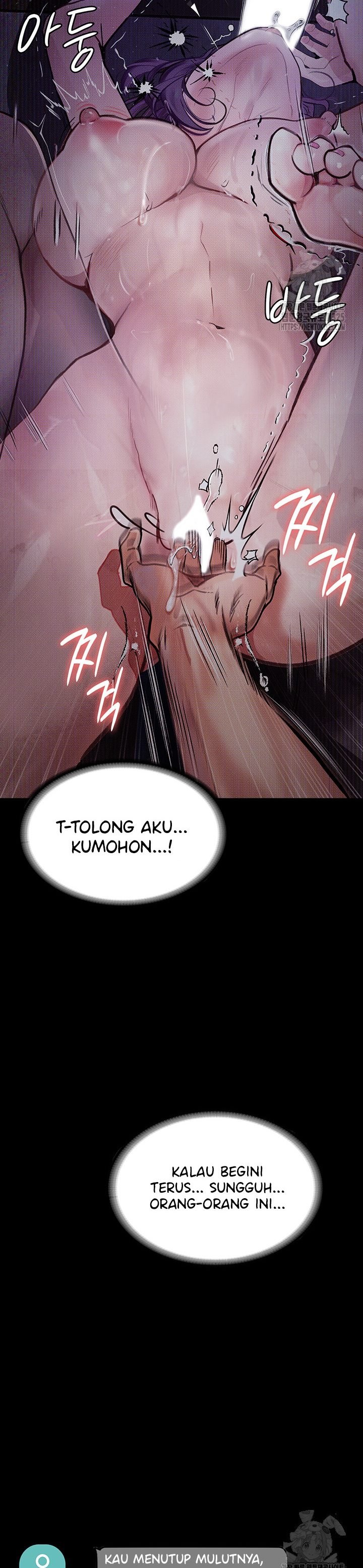 Corruption: Obscene Tales - Chapter 12 15