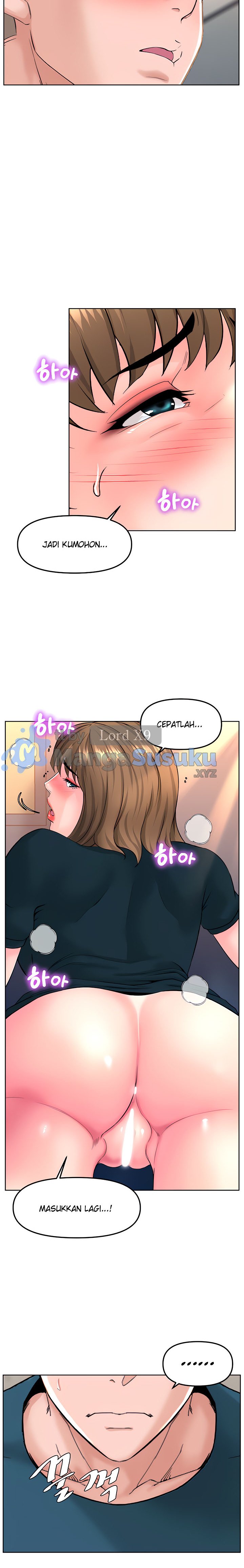 Frequency - Chapter 12 12