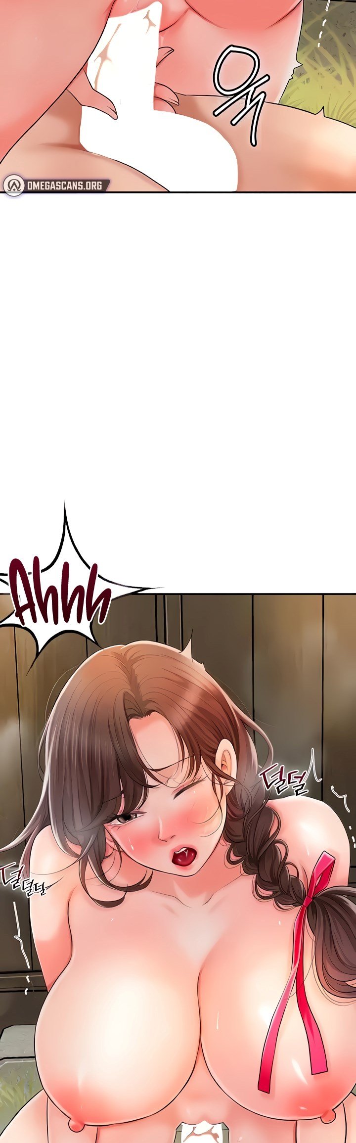 Brothel - Chapter 12 6