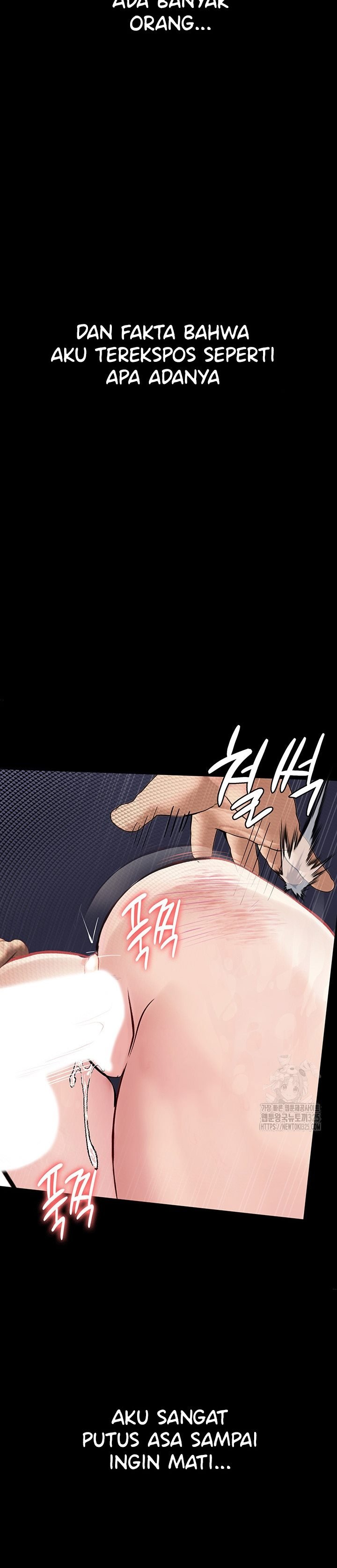 Corruption: Obscene Tales - Chapter 12 40