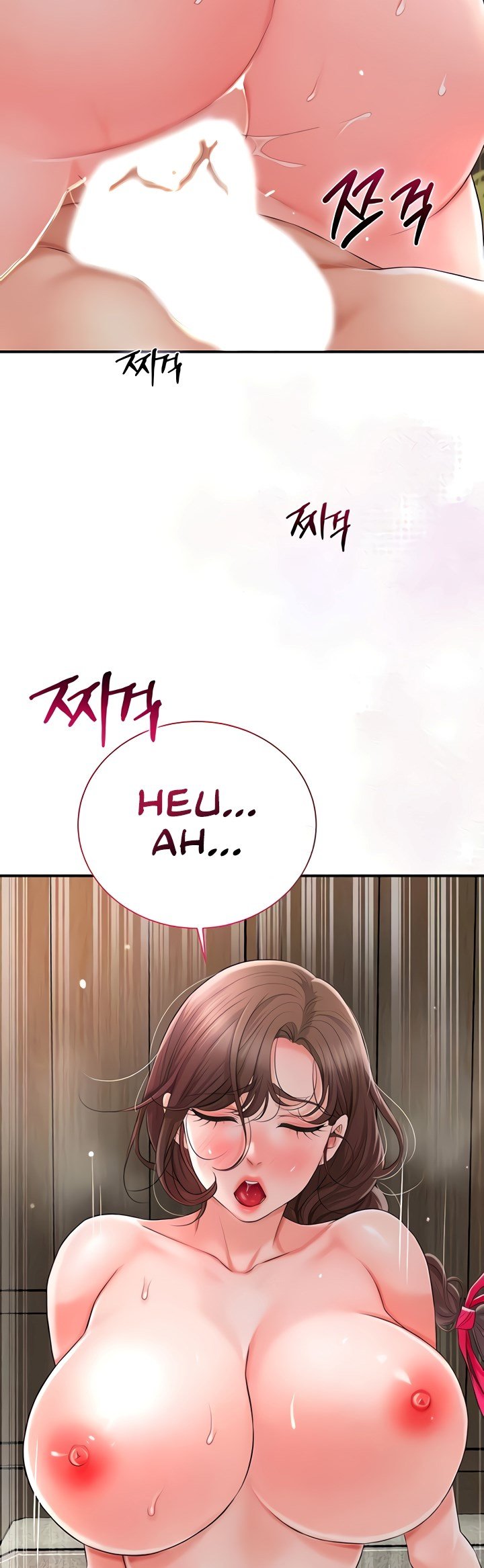 Brothel - Chapter 12 10