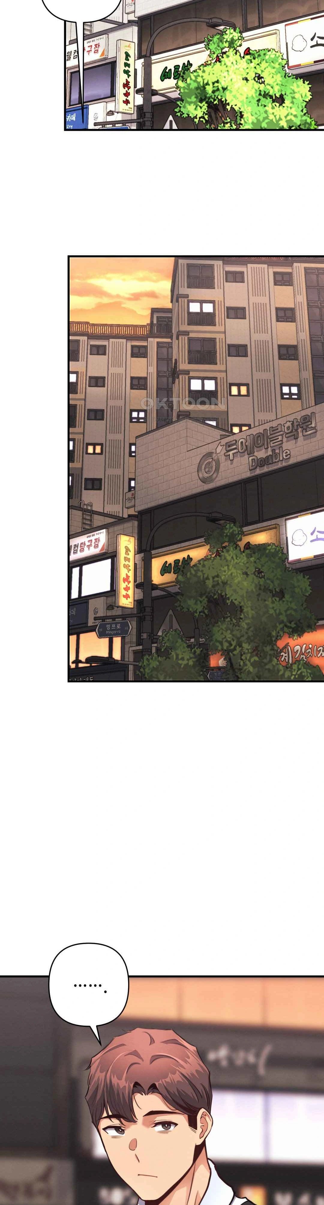 My Life Is a Piece of Cake - Chapter 12 8