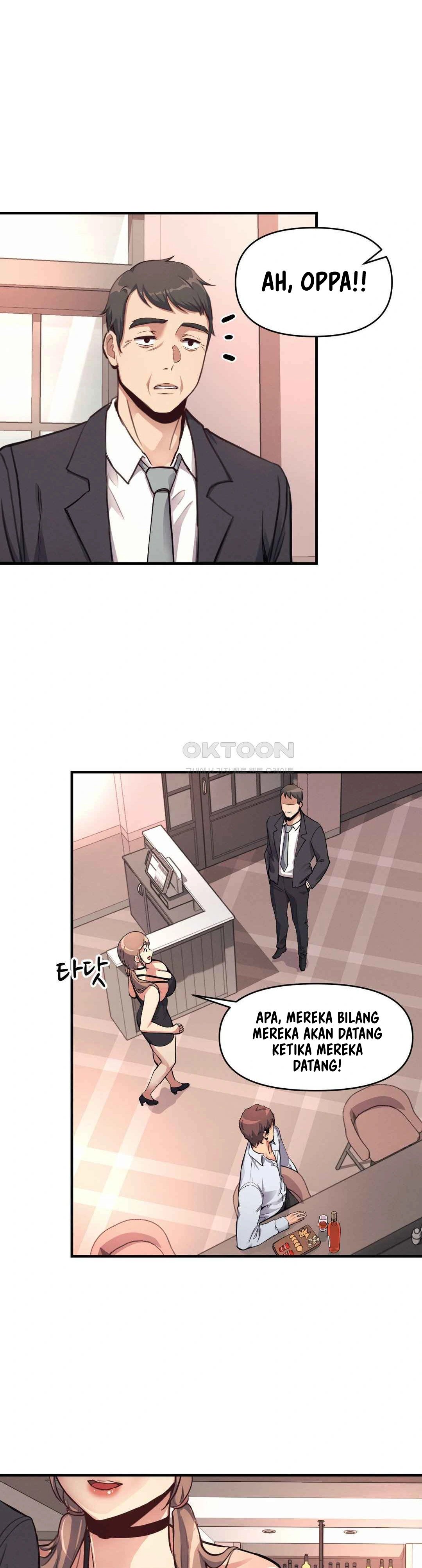 My Life Is a Piece of Cake - Chapter 12 24