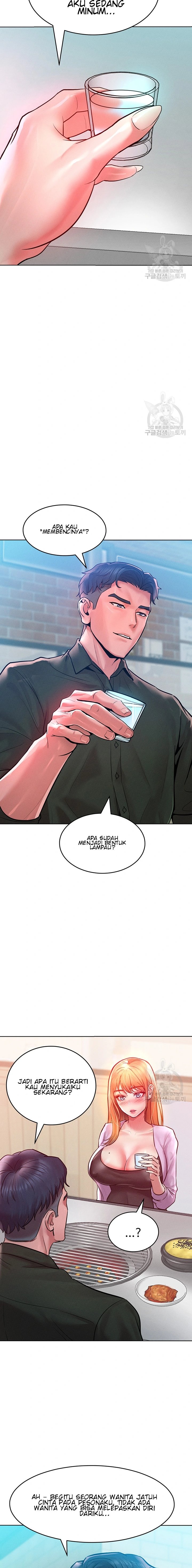 Forcing the Woman I Despise Into Submission - Chapter 12 12
