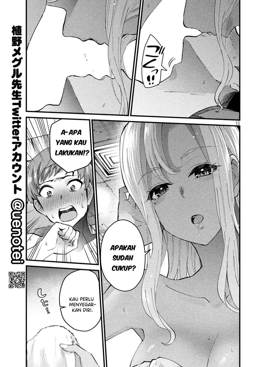 Gal sen - Chapter 12 13