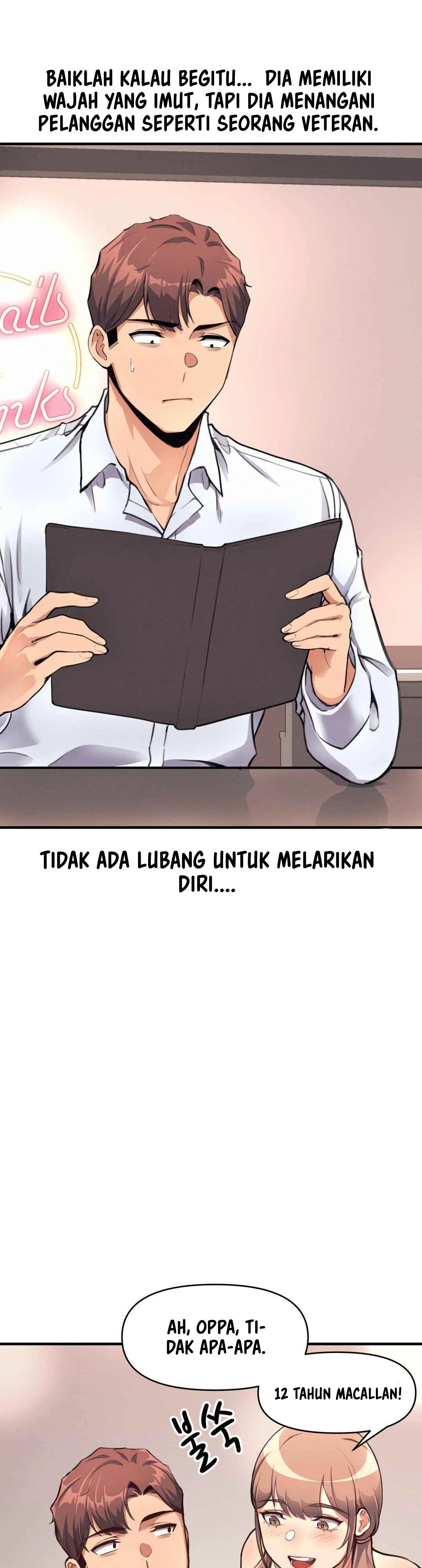 My Life Is a Piece of Cake - Chapter 12 18