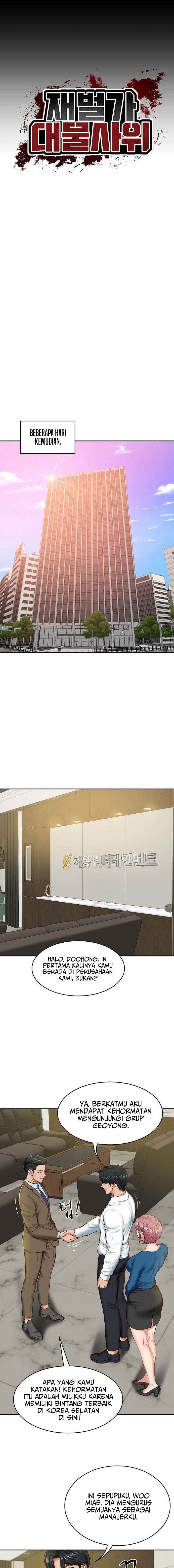 The Billionaire&#8217;s Monster Cock Son-In-Law - Chapter 12 2