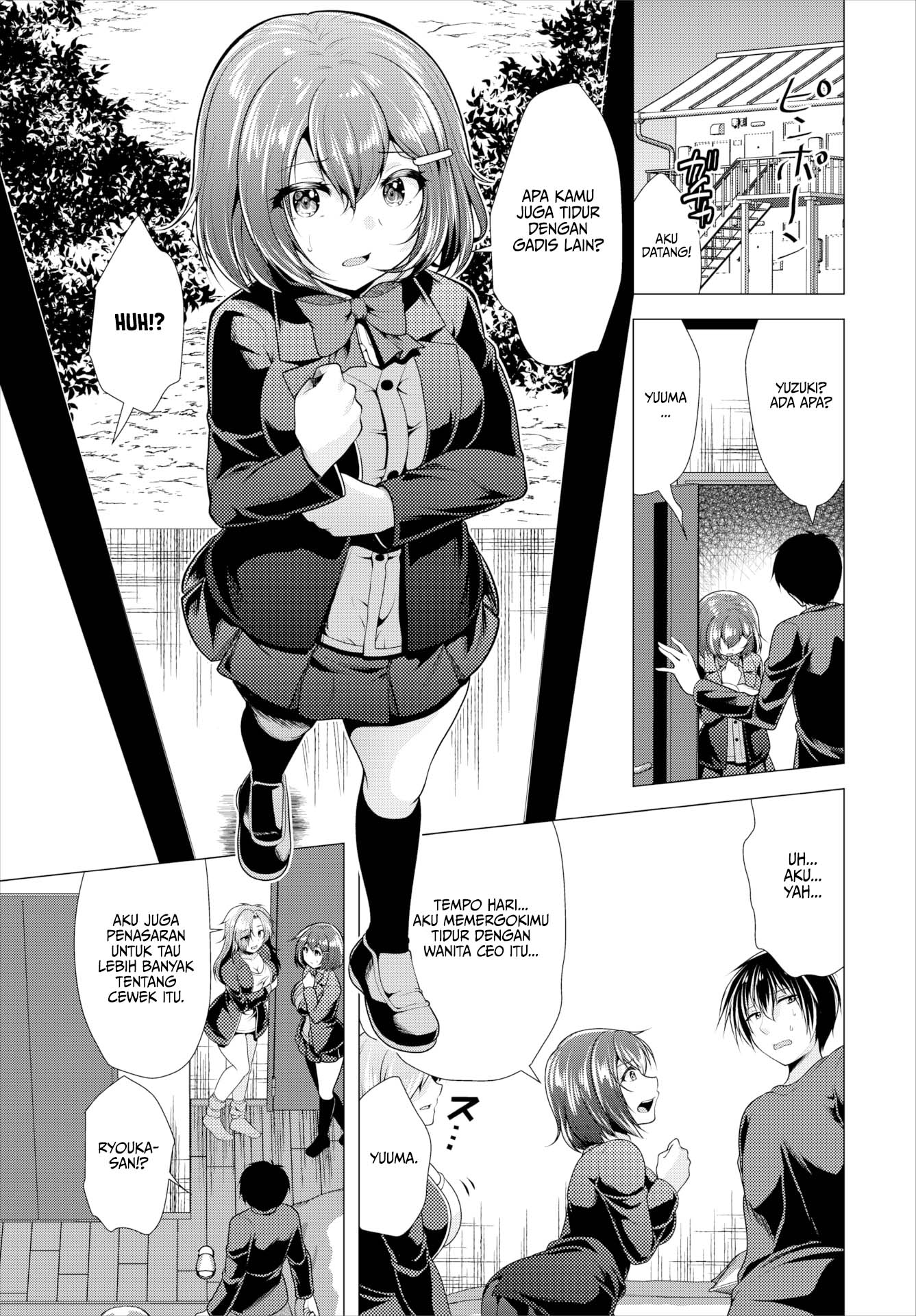 Paying My Landlord Rent Through Sex - Chapter 12 3 Paying My Landlord Rent Through Sex - Chapter 12 3