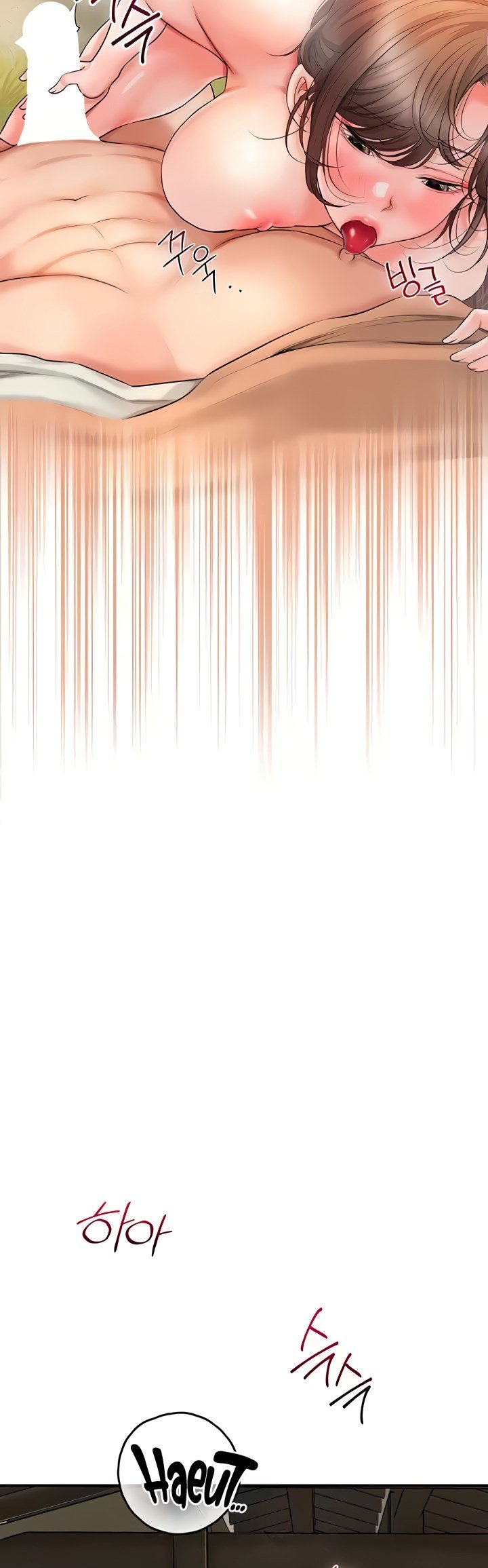 Brothel - Chapter 12 4