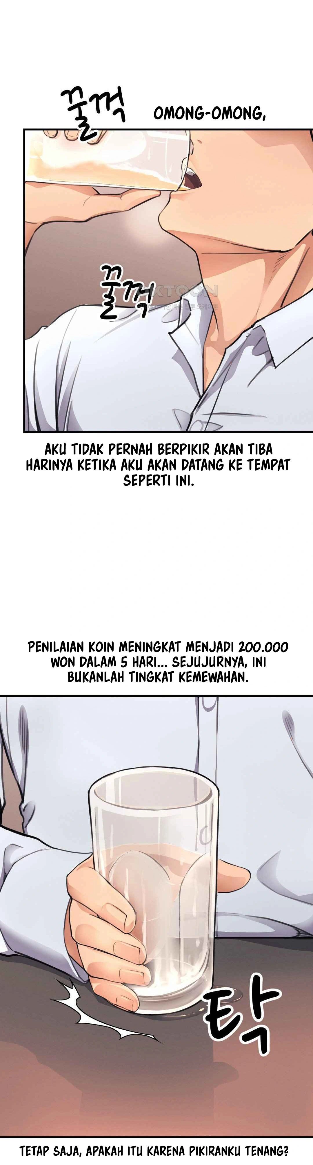 My Life Is a Piece of Cake - Chapter 12 21