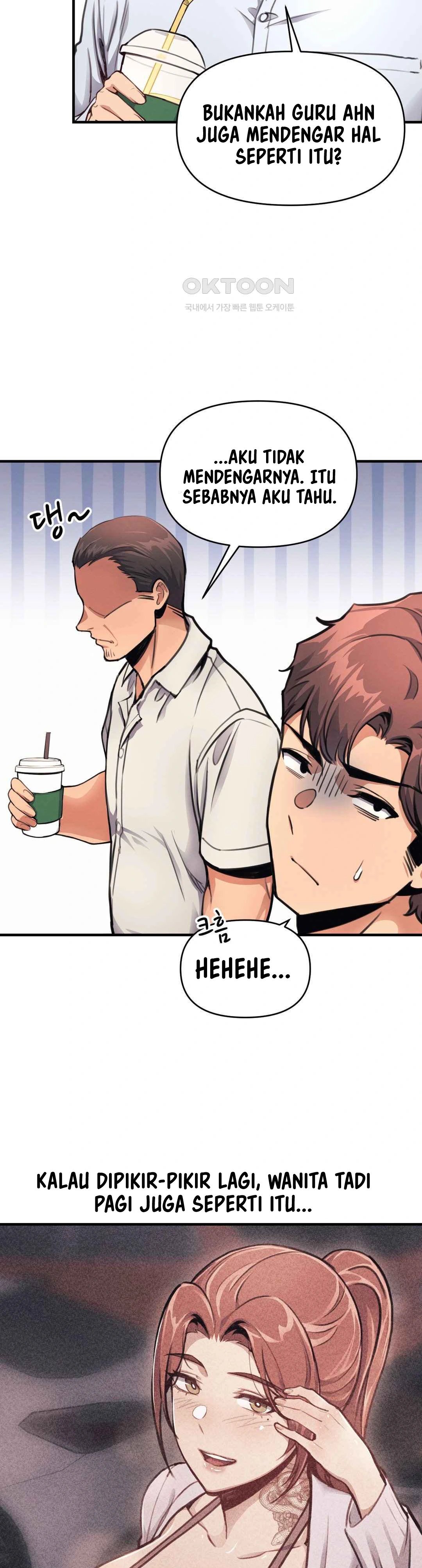 My Life Is a Piece of Cake - Chapter 12 6