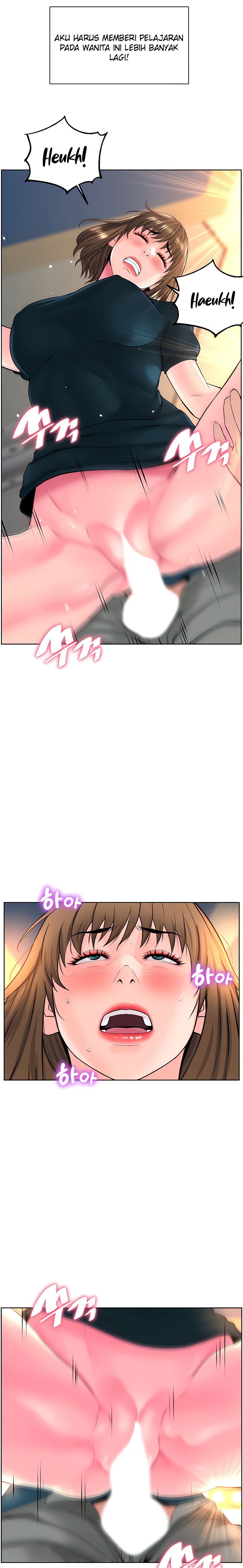 Frequency - Chapter 12 17