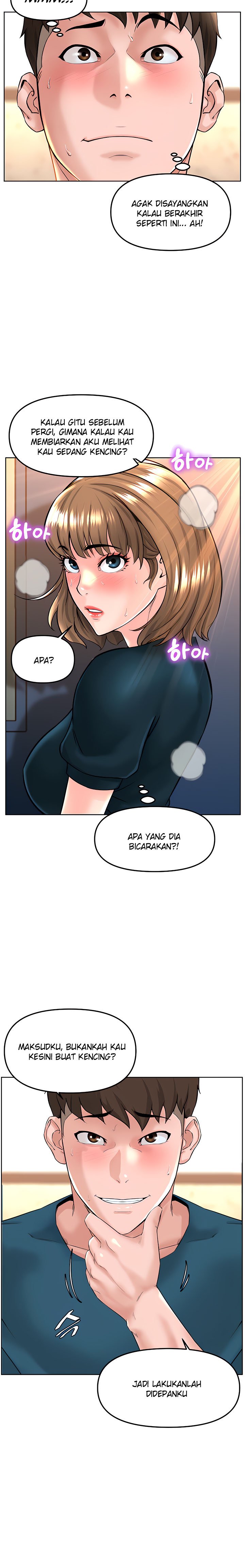 Frequency - Chapter 12 22