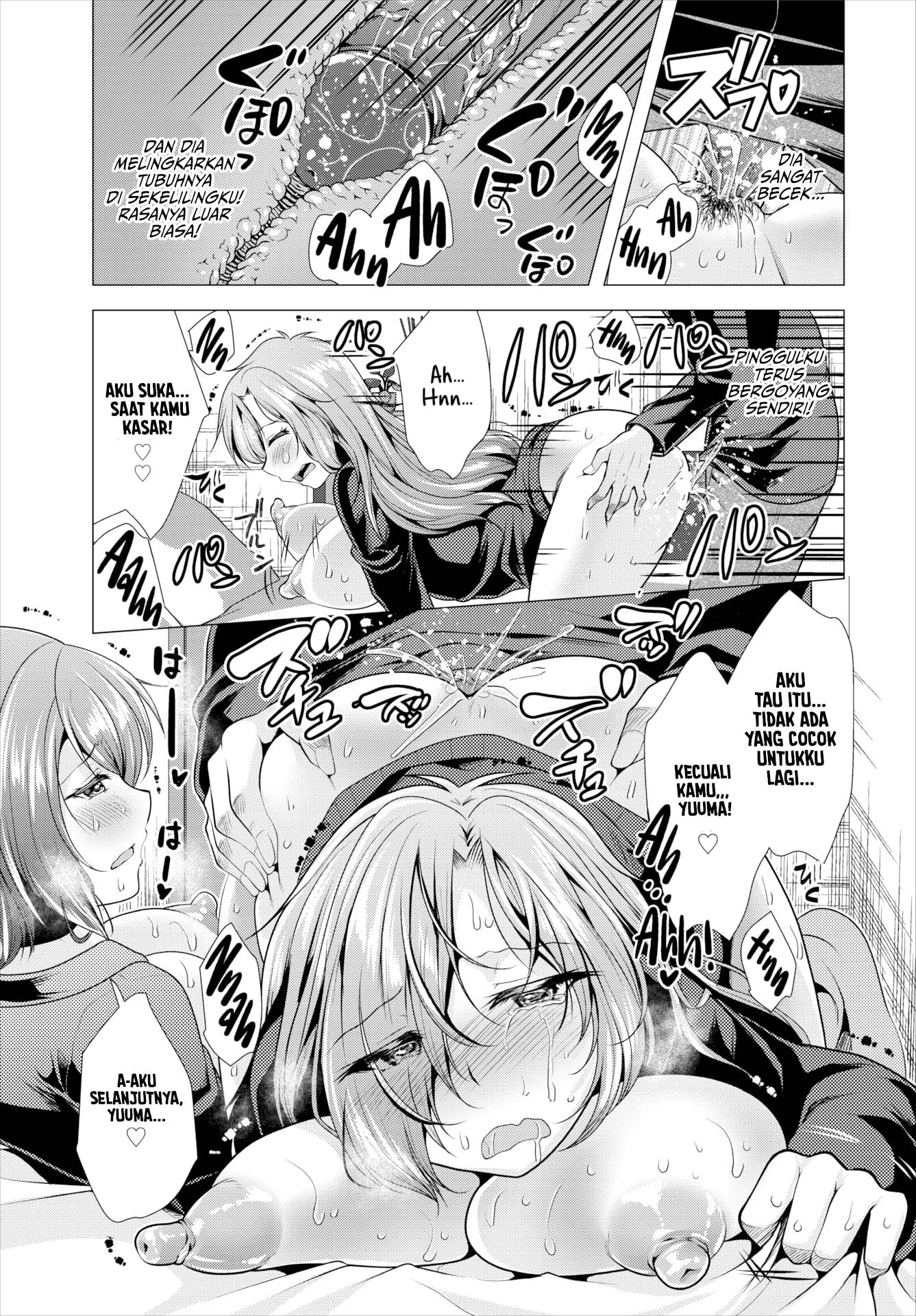 Paying My Landlord Rent Through Sex - Chapter 12 13 Paying My Landlord Rent Through Sex - Chapter 12 13