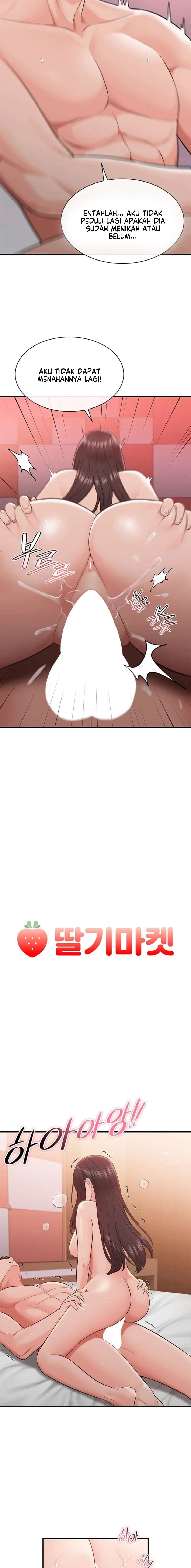 Strawberry Market - Chapter 13 4