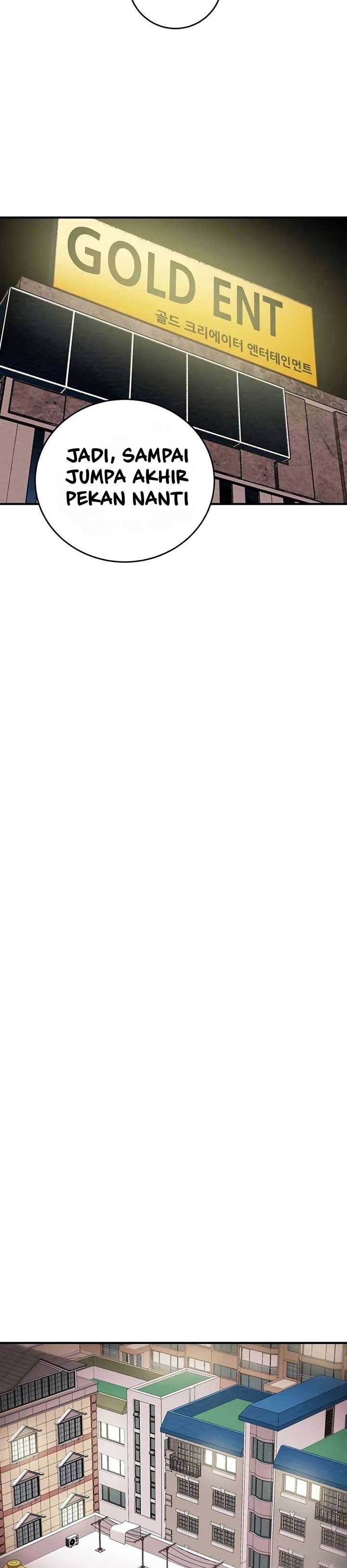 The Man Who Devours - Chapter 13 59