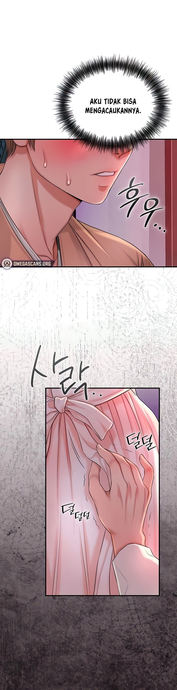 Brothel - Chapter 13 50