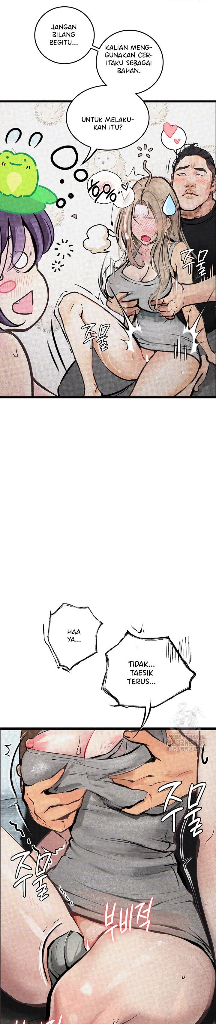 Corruption: Obscene Tales - Chapter 13 44 Corruption: Obscene Tales - Chapter 13 44