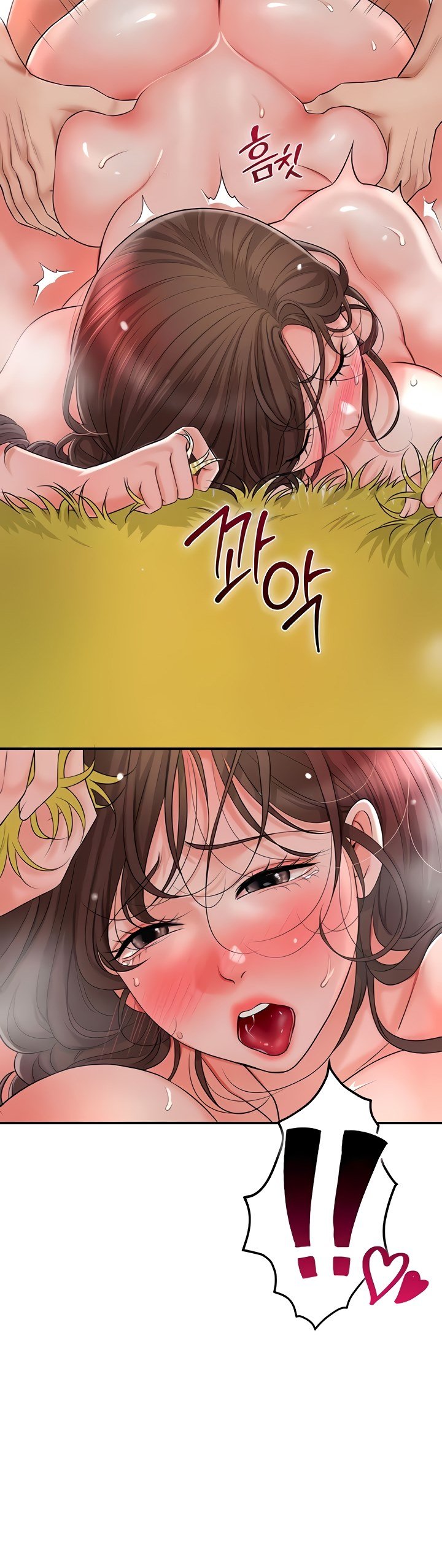 Brothel - Chapter 13 26