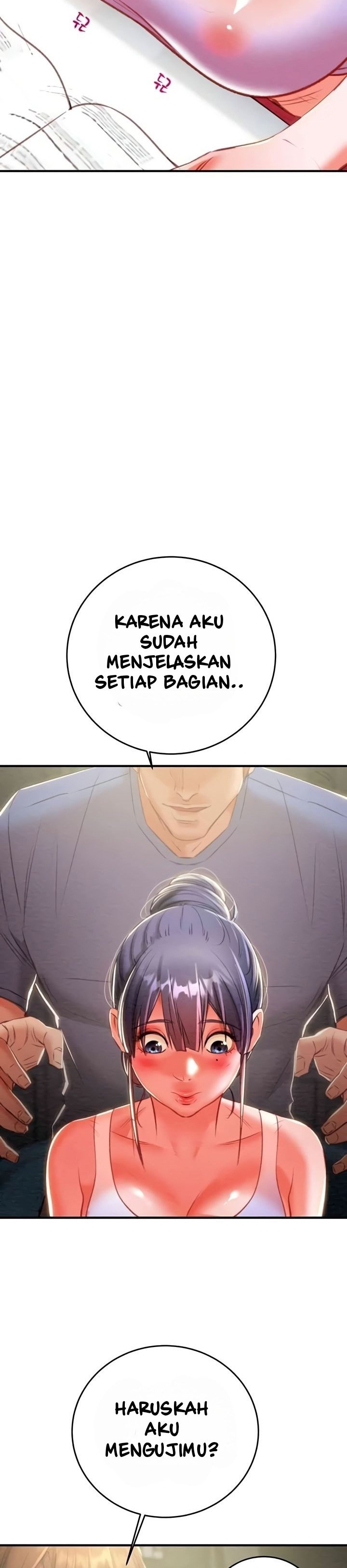 The Man Who Devours - Chapter 13 74