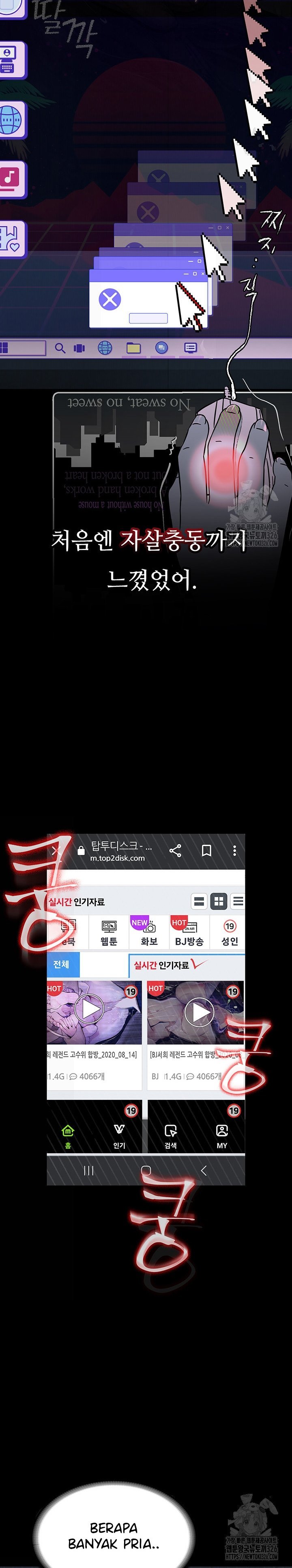 Corruption: Obscene Tales - Chapter 13 16 Corruption: Obscene Tales - Chapter 13 16