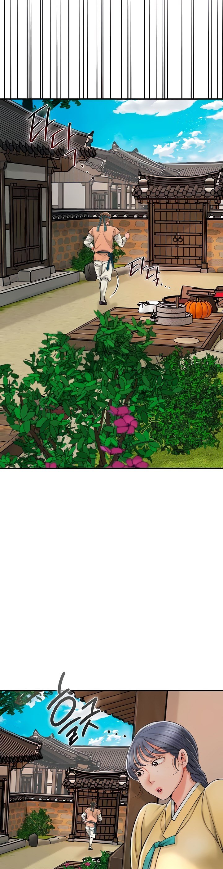 Brothel - Chapter 13 34