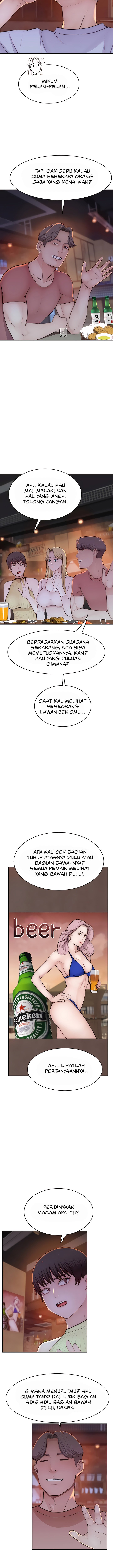 Addicted To My Stepmom - Chapter 13 7 Addicted To My Stepmom - Chapter 13 7